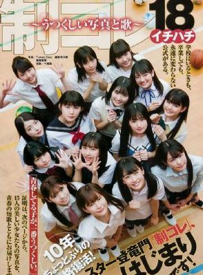 www.天堂在线_720在线观看完整版